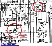 Магнитофон нота 220с 2 схема