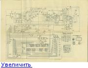 Электроника пт 209 схема