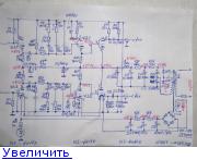 Экономичный фонокорректор с хорошим звуком на основе платы от ЭПУ 