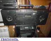 Silver rx 380ar схема