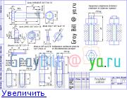 резьбовые детали