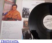 Яблоки На Снегу Муромов Фото