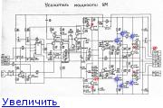 Страсти по «Корветам-У». - Статьи участников - Каталог статей - Амфитон 35АС