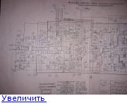 Магнитофон иж 306с схема электрическая принципиальная