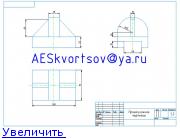 Прикрепленная картинка