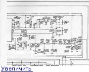 Океан 222 схема и описание