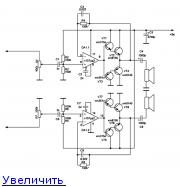 УНЧ на LM схема квадро-усилителя