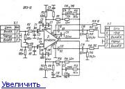 К548ун1а фонокорректор схема