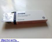 http://forumimage.ru/thumbs/20200821/159799283407979832.jpg