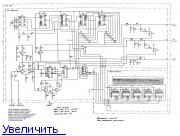 Радиоприемник ишим 003 схема электрическая принципиальная схема