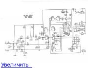 Устройства зарядные для АКБ - купить по низкой цене в интернет магазине Марс Автозапчасти