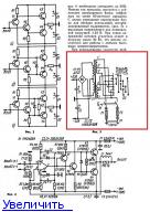RU2355060C2 - Катушка - Google Patents