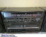 panasonic rx ct800