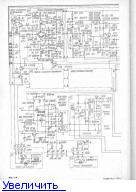 Схема усилителя вега 50у 122с принципиальная схема