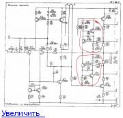 Помогите с ремонтом усилителя ЛАСПИ