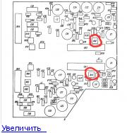 Катушечный магнитофон Астра 110-1 (МК110С-1)