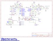 Оригинальная закладка своими руками: изучаем технику ошибана