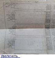 Высококачественный УНЧ 2 x 22 Вт Омега