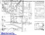 Электроника схема - Форумы сайта 