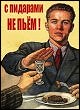 Парафраз-www.parafraz.net