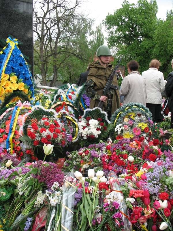 Зображення