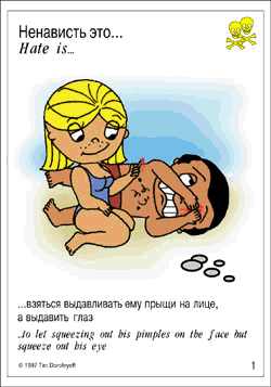 Зображення