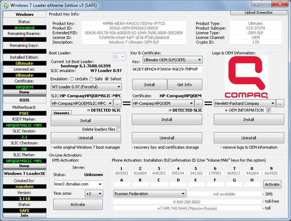 7loader release 4 orbit30 – sisnetusa.com