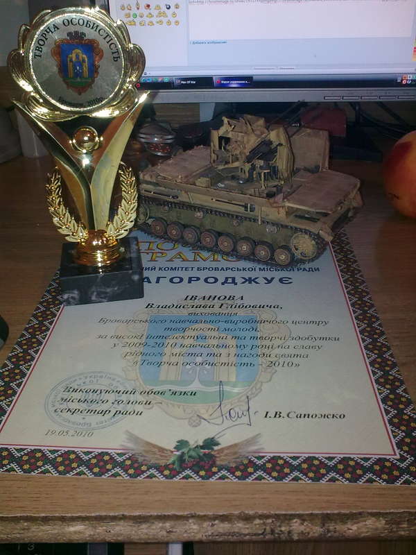 Зображення