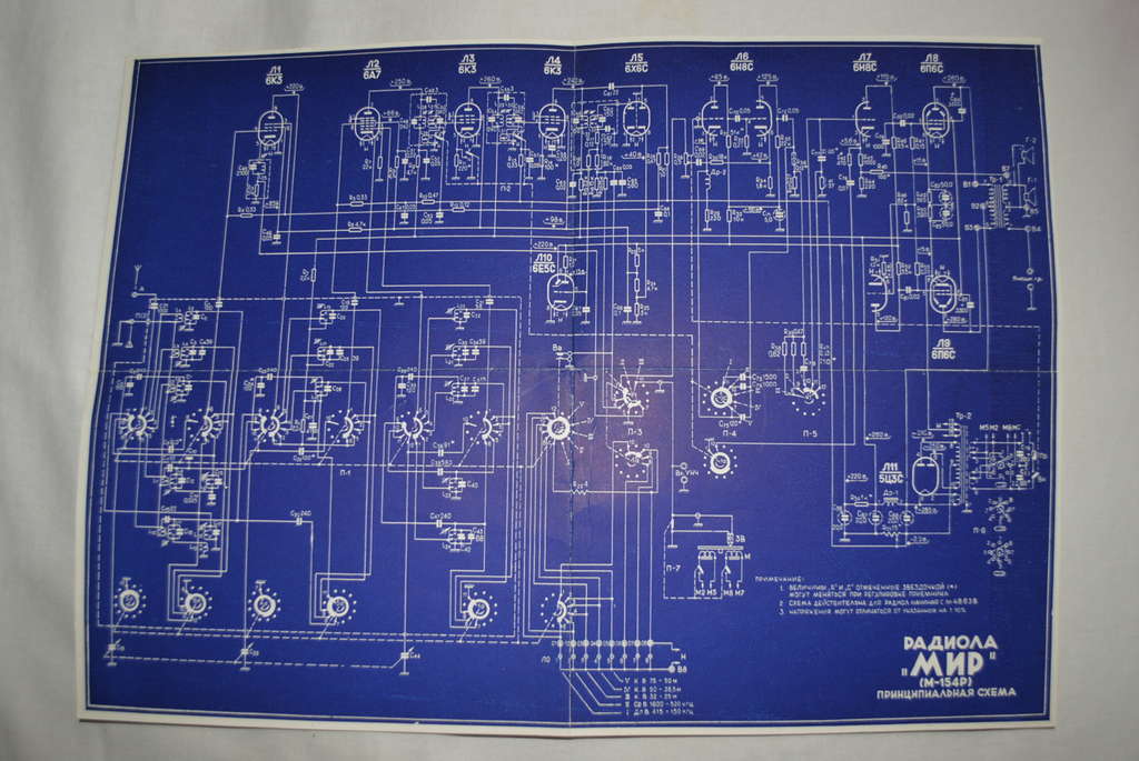 Радиоприемник мир 154 схема