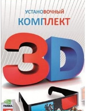 -best.pro � ������ ����� ����