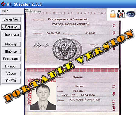 -best.pro � ������ ����� ����