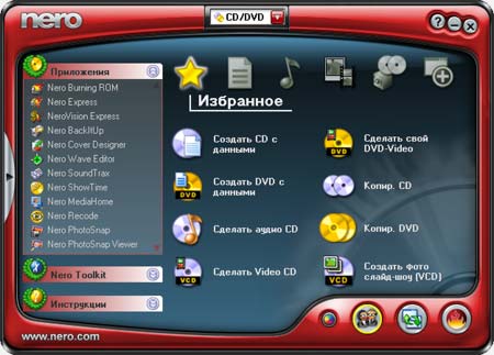 -best.pro � ������ ����� ����