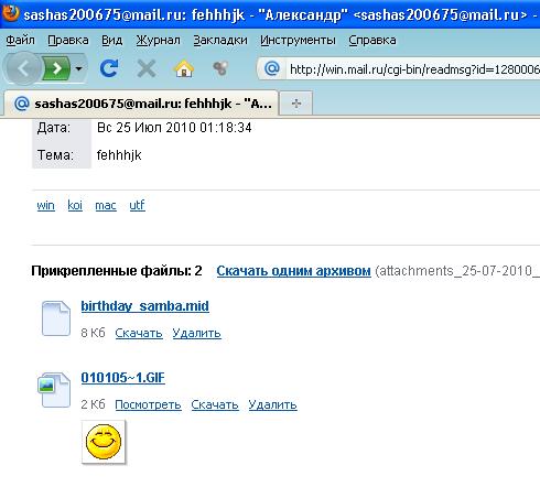Изображение