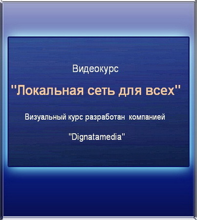 -best.pro � ������������� ���������