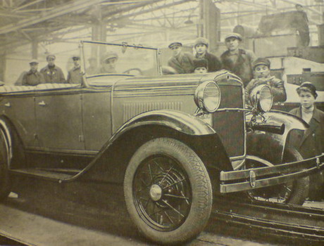 Зображення