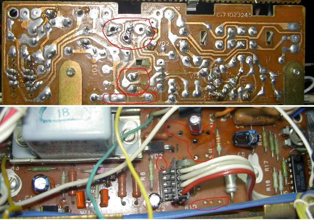 Усилитель Радиотехника У-101 (Radiotehnika U-101)