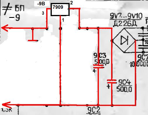 Схема включения l7909cv