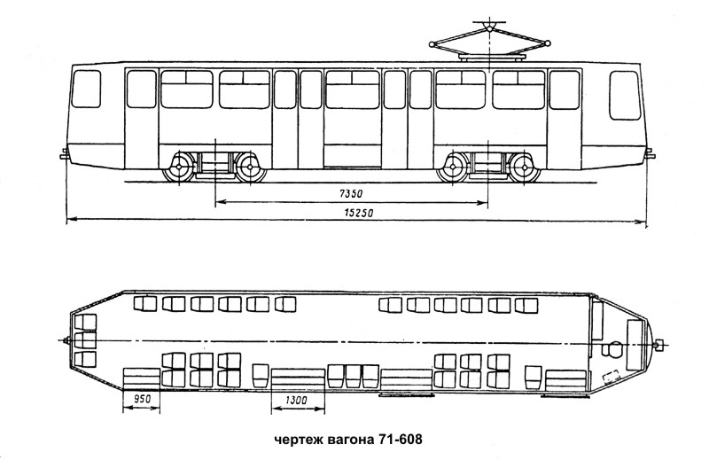 Чертежи лм 19