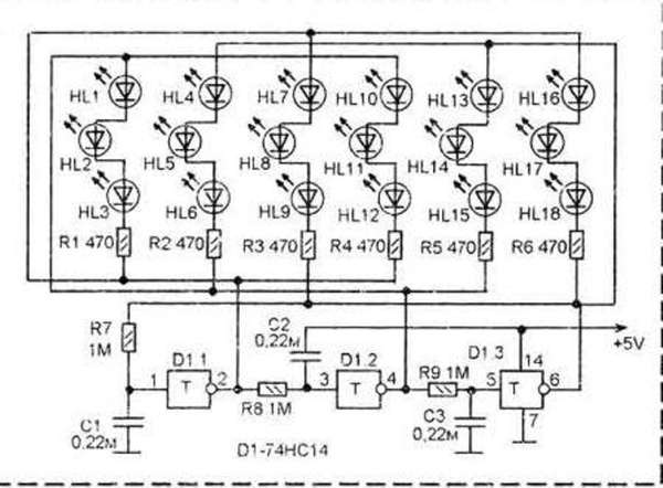 Бегущие огни схема 220 вольт