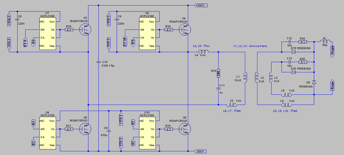 Схема включения hcpl 3120