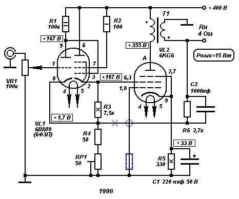 Vox AC 50 Power Amp - двухтактный ламповый усилитель на EL34 (50 Вт)