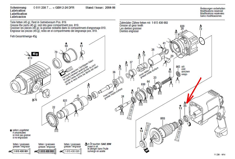 инструкция дрель bosh gbh 2 24 s