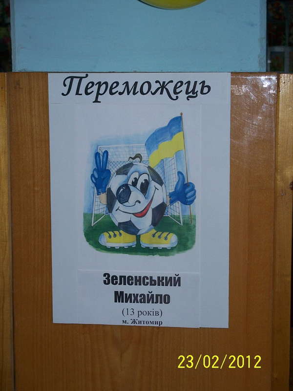 Зображення