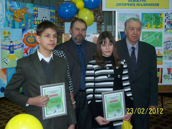 Зображення