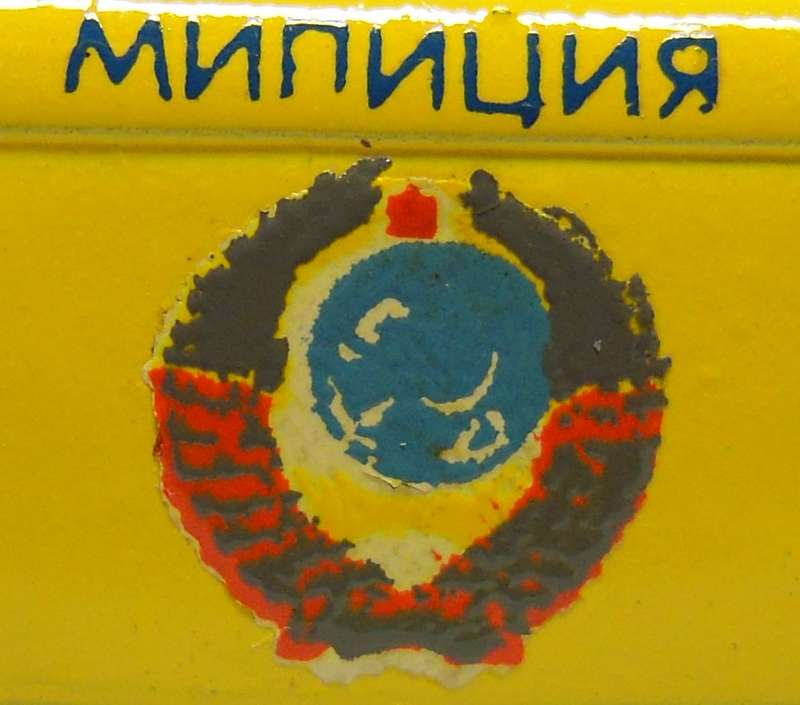 Зображення