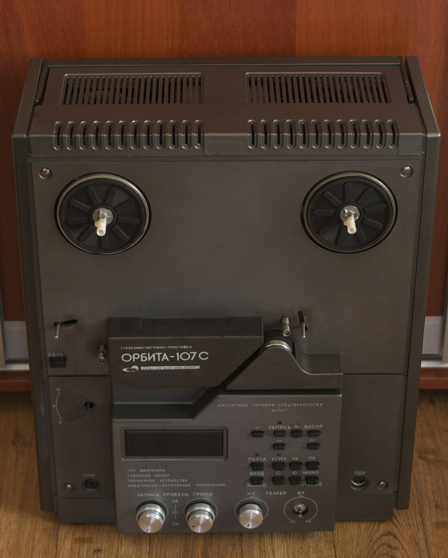 Нет, ну это надо, а? Опять Орбита-107с... - Доска объявлений сайта "Отечественна