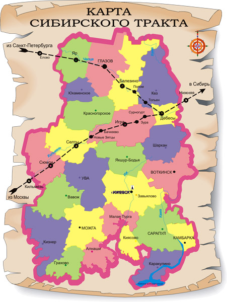 Сибирский тракт карта с населенными пунктами подробная