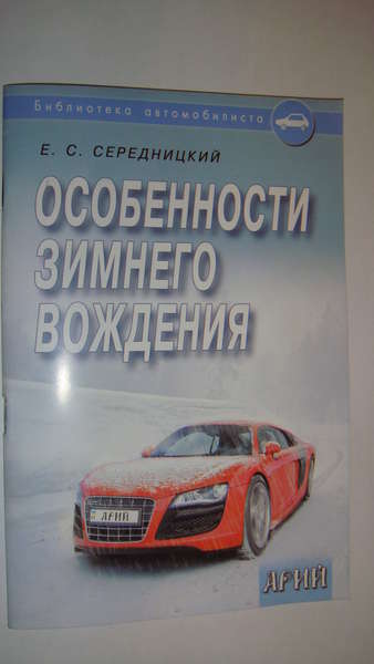 Зображення