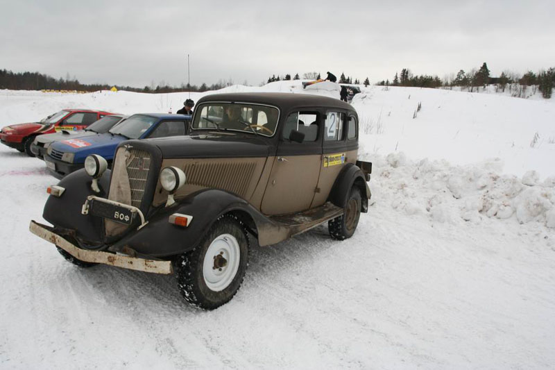 Зображення