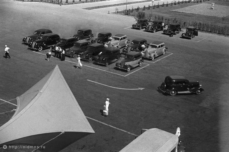 Зображення